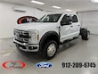  Ford F-450SD