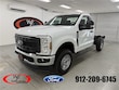  Ford F-250SD