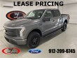 Ford F-150 Lightning