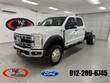 Ford F-450SD