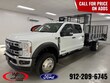  Ford F-450SD