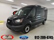  Ford Transit-250