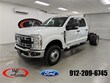 Ford F-350SD
