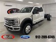 Ford F-450SD