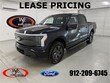 Ford F-150 Lightning