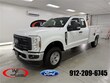 Ford F-250SD