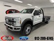  Ford F-550SD
