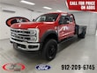 Ford F-450SD