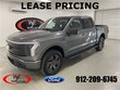 Ford F-150 Lightning