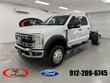 Ford F-450SD