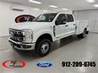 Ford F-350SD