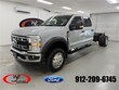 Ford F-450SD