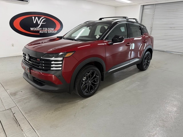 2025 Nissan Kicks SUV 