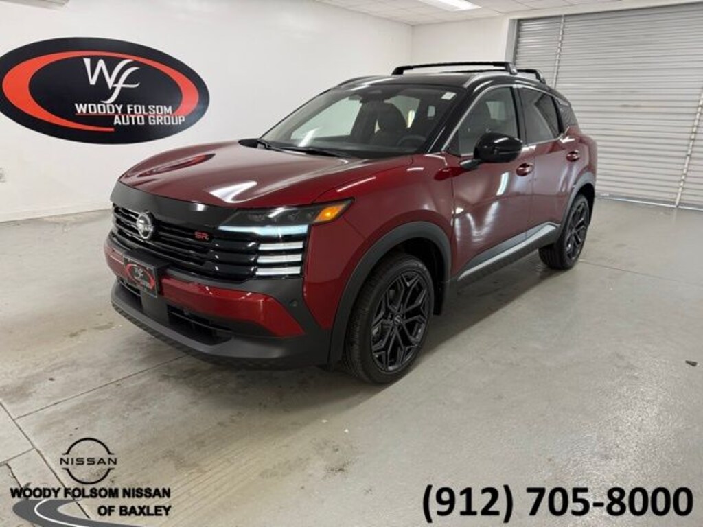 New 2025 Nissan Kicks SR SUV