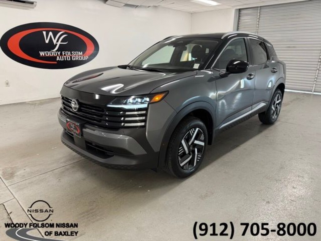 New 2026 Nissan Kicks SV SUV