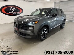 2026 Nissan Kicks SV SUV