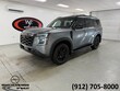  Nissan Armada