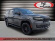Jeep Wagoneer