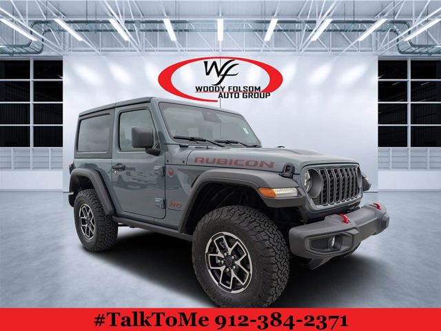2025 Jeep Wrangler 2-Door