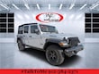  Jeep Wrangler 4xe