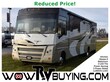 Ford F-53 Motorhome Chassis
