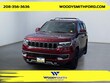  Jeep Wagoneer