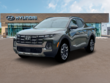 Hyundai Santa Cruz