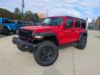 2026 Jeep Wrangler Sport Sport Utility