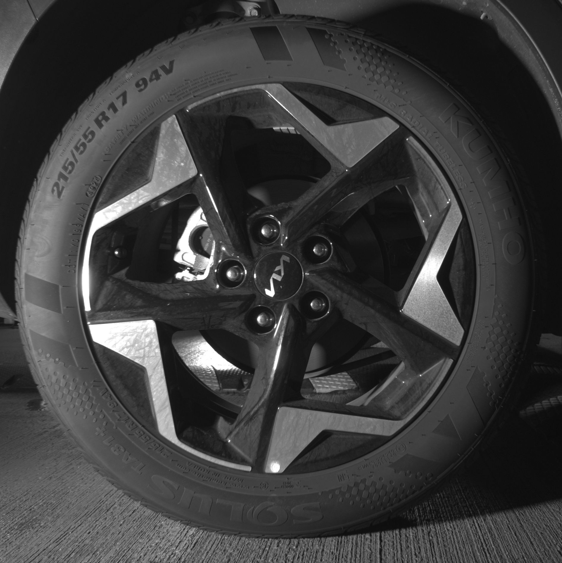 Thumbnail: 2025 Kia Seltos - 12