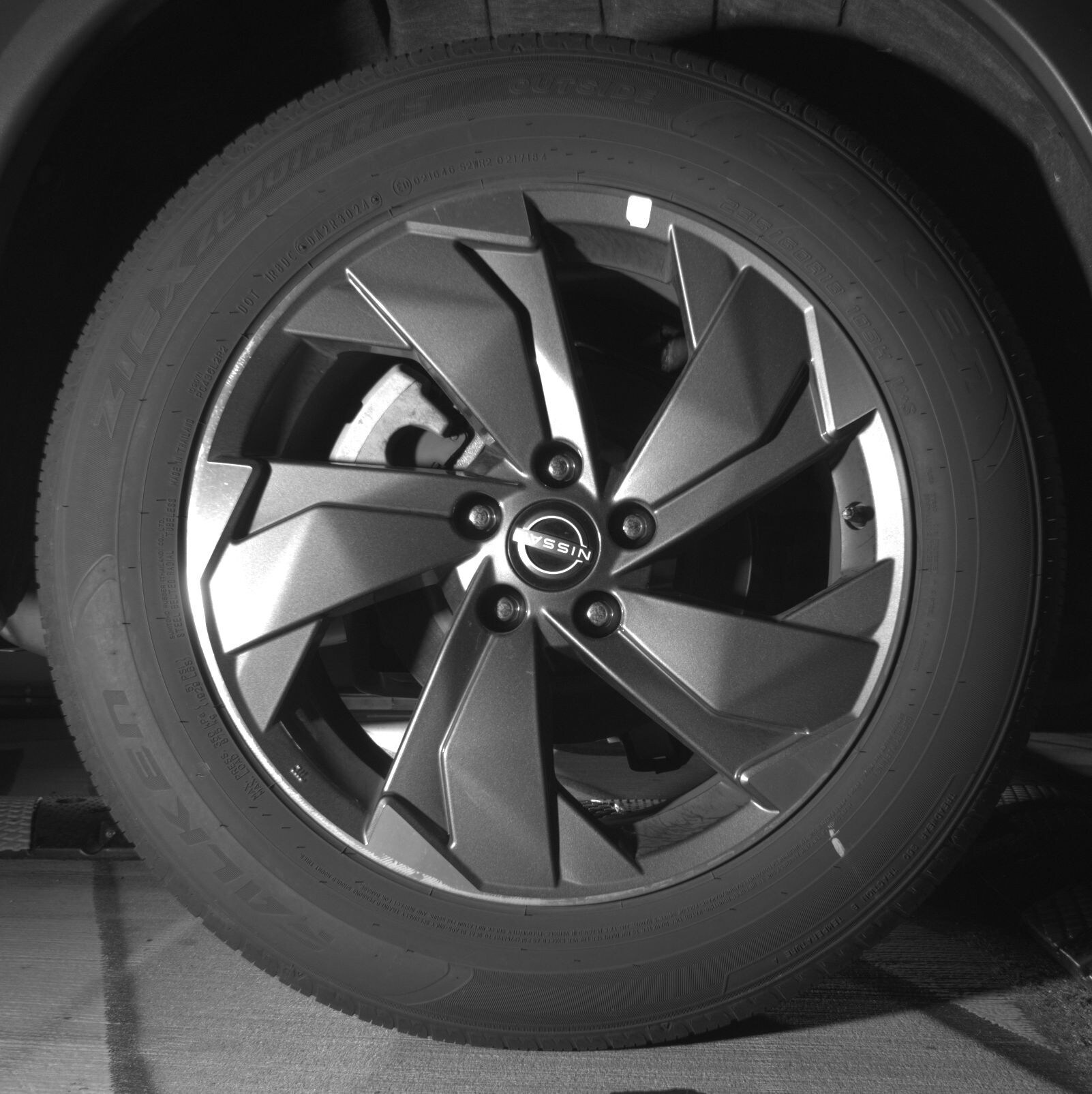 Thumbnail: 2025 Nissan Rogue - 12