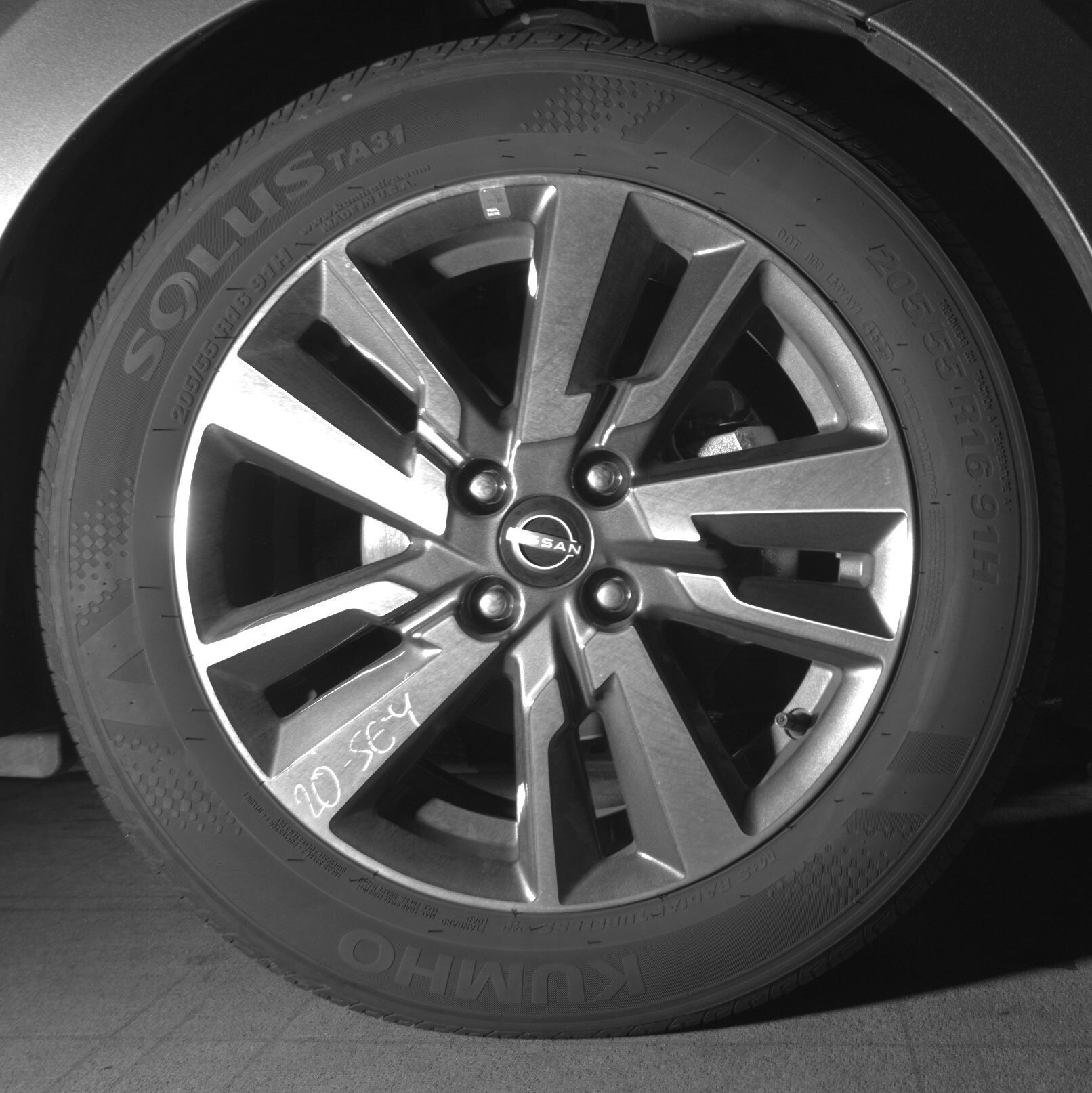 Thumbnail: 2025 Nissan Versa - 10