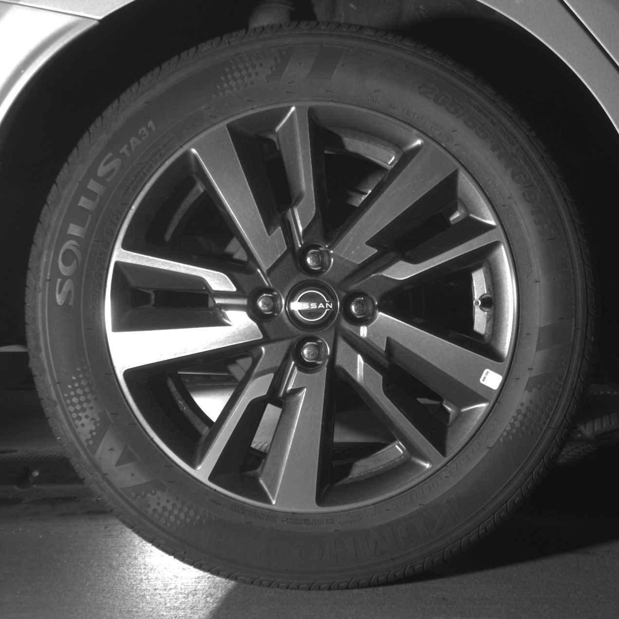 Thumbnail: 2025 Nissan Versa - 12