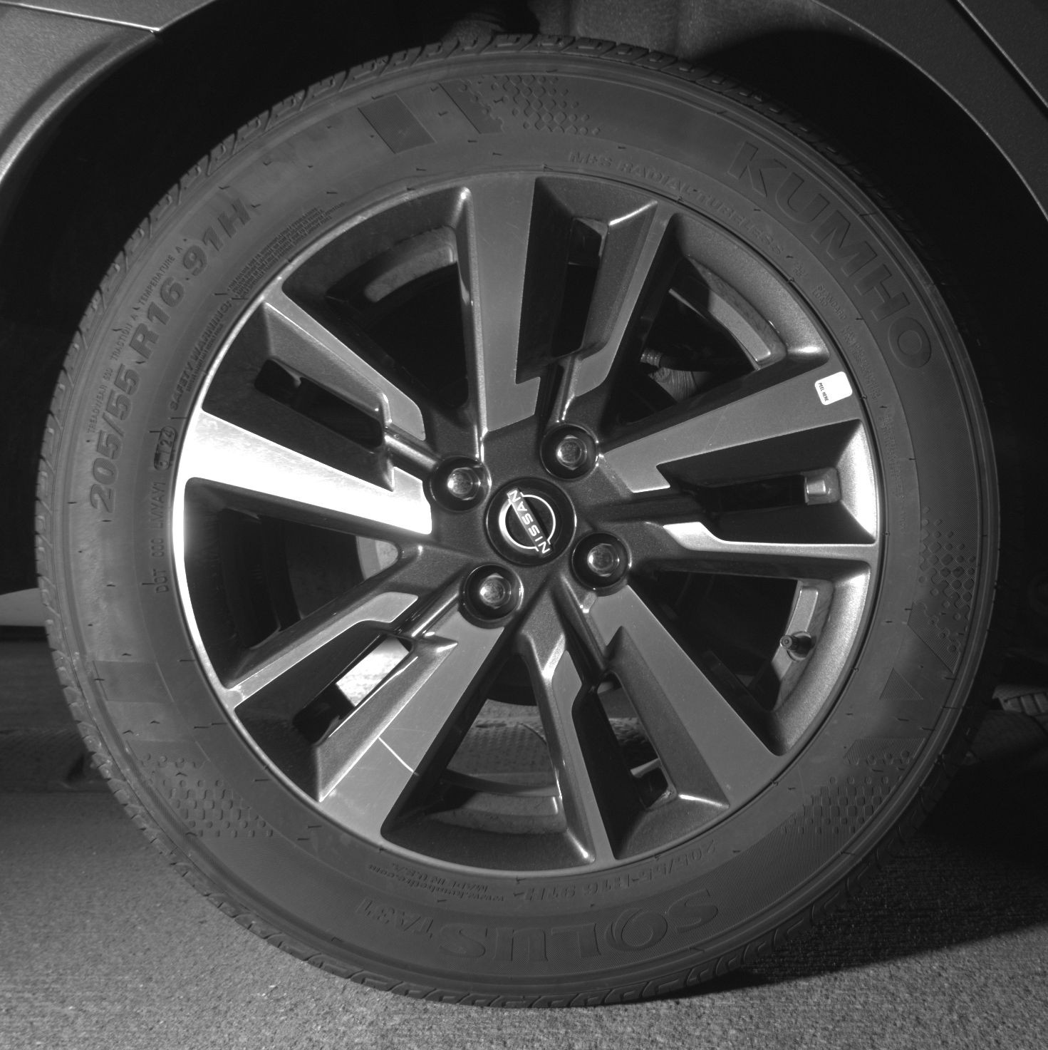 Thumbnail: 2025 Nissan Versa - 12