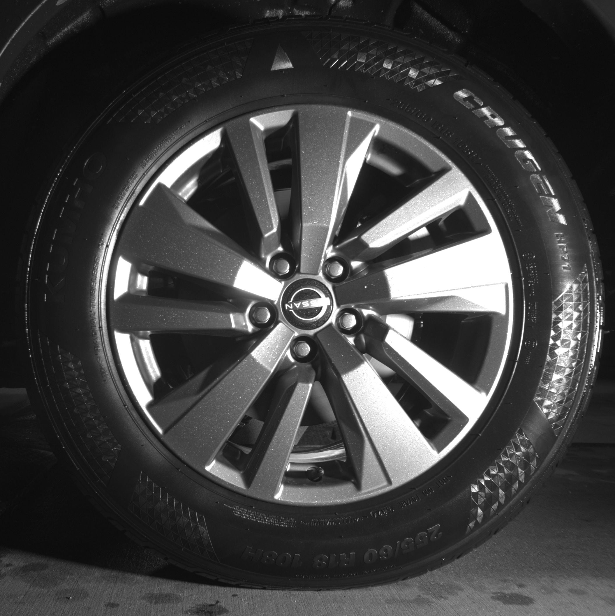 Thumbnail: 2025 Nissan Pathfinder - 11