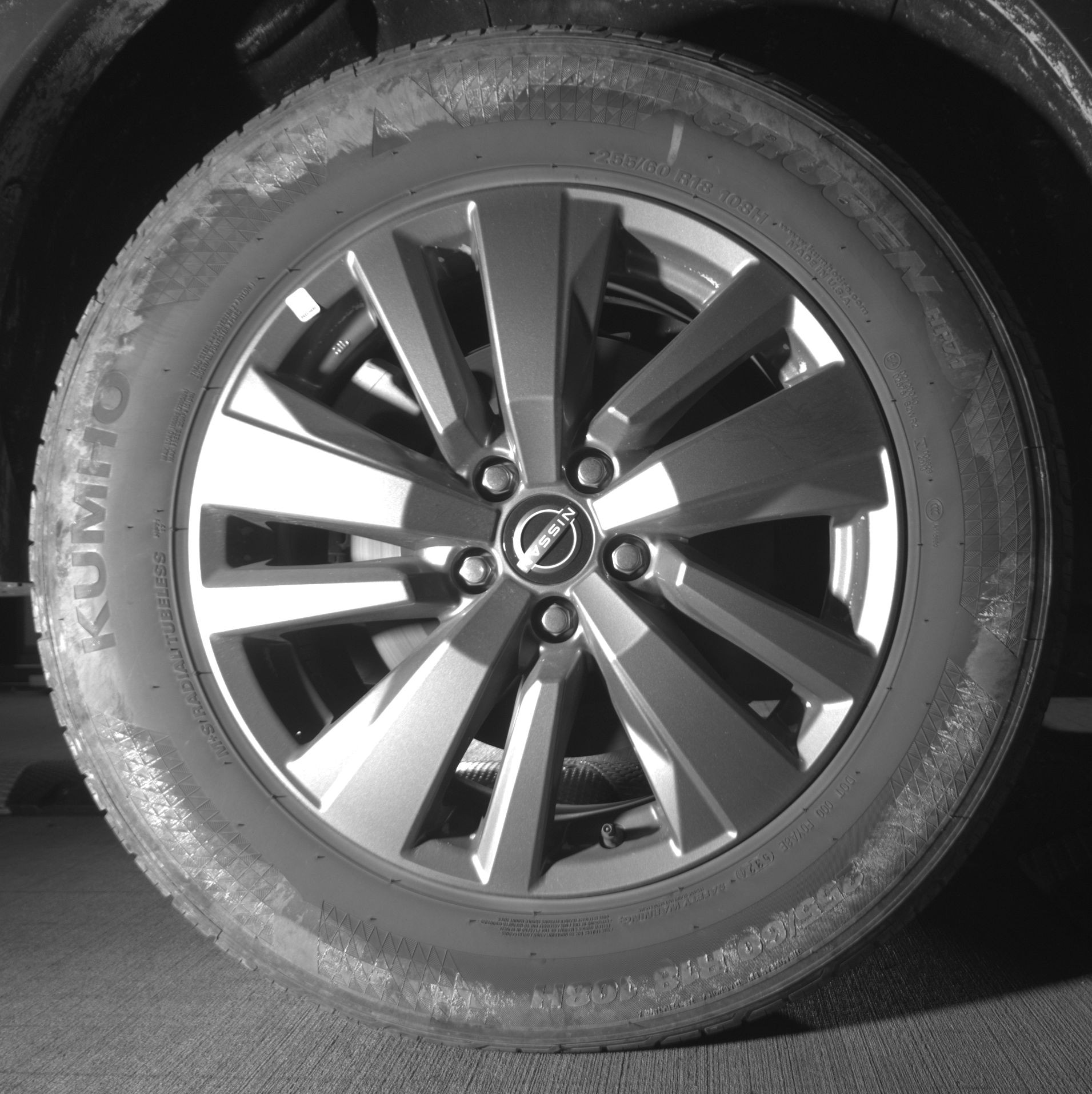 Thumbnail: 2025 Nissan Pathfinder - 12
