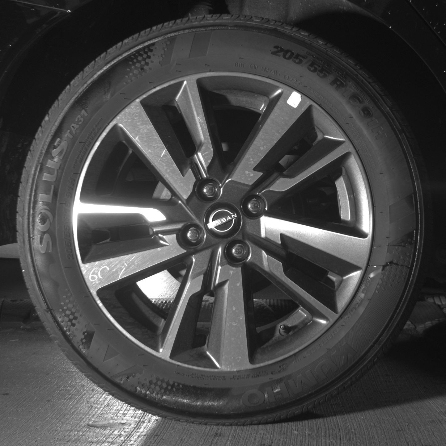 Thumbnail: 2025 Nissan Versa - 12