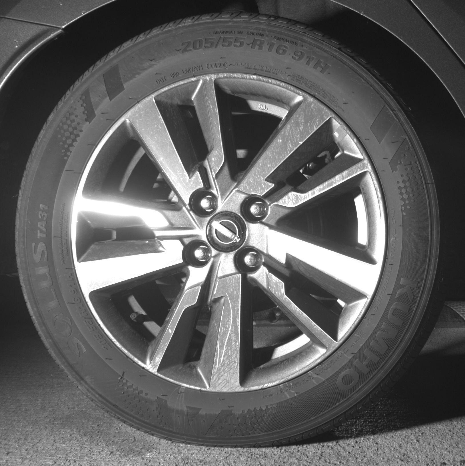 Thumbnail: 2025 Nissan Versa - 12