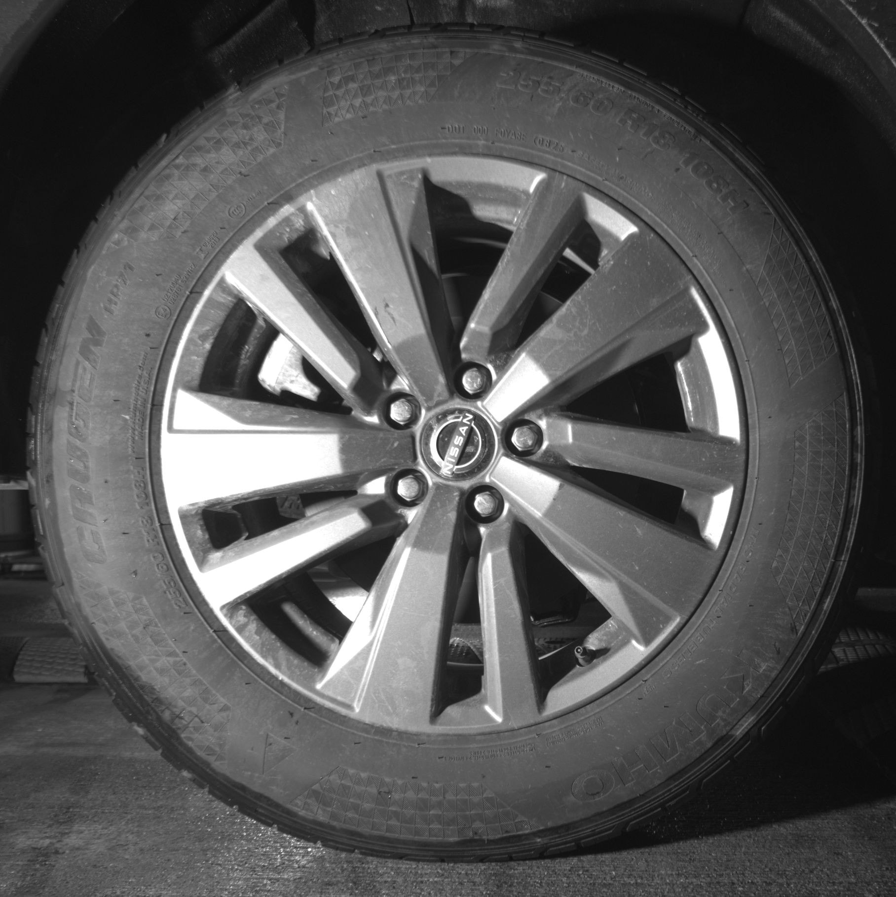 Thumbnail: 2025 Nissan Pathfinder - 12