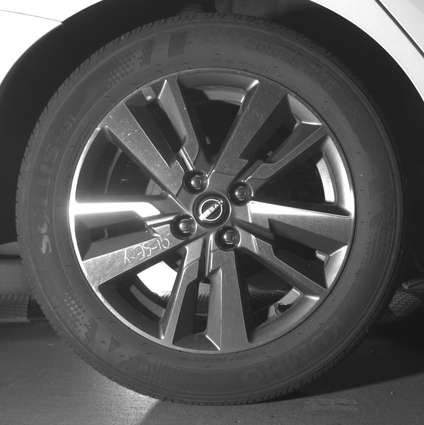 Thumbnail: 2025 Nissan Versa - 12