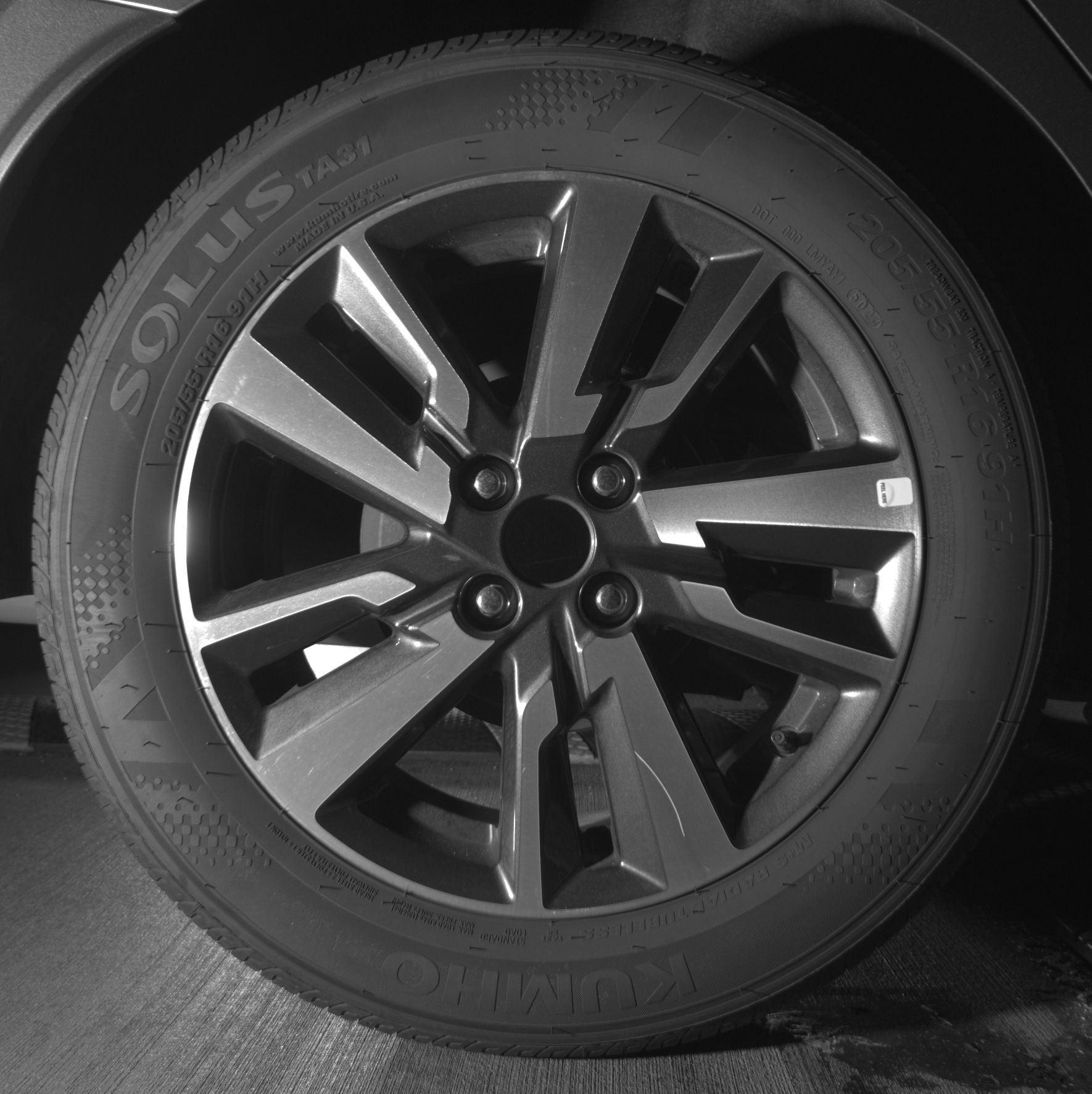 Thumbnail: 2025 Nissan Versa - 12