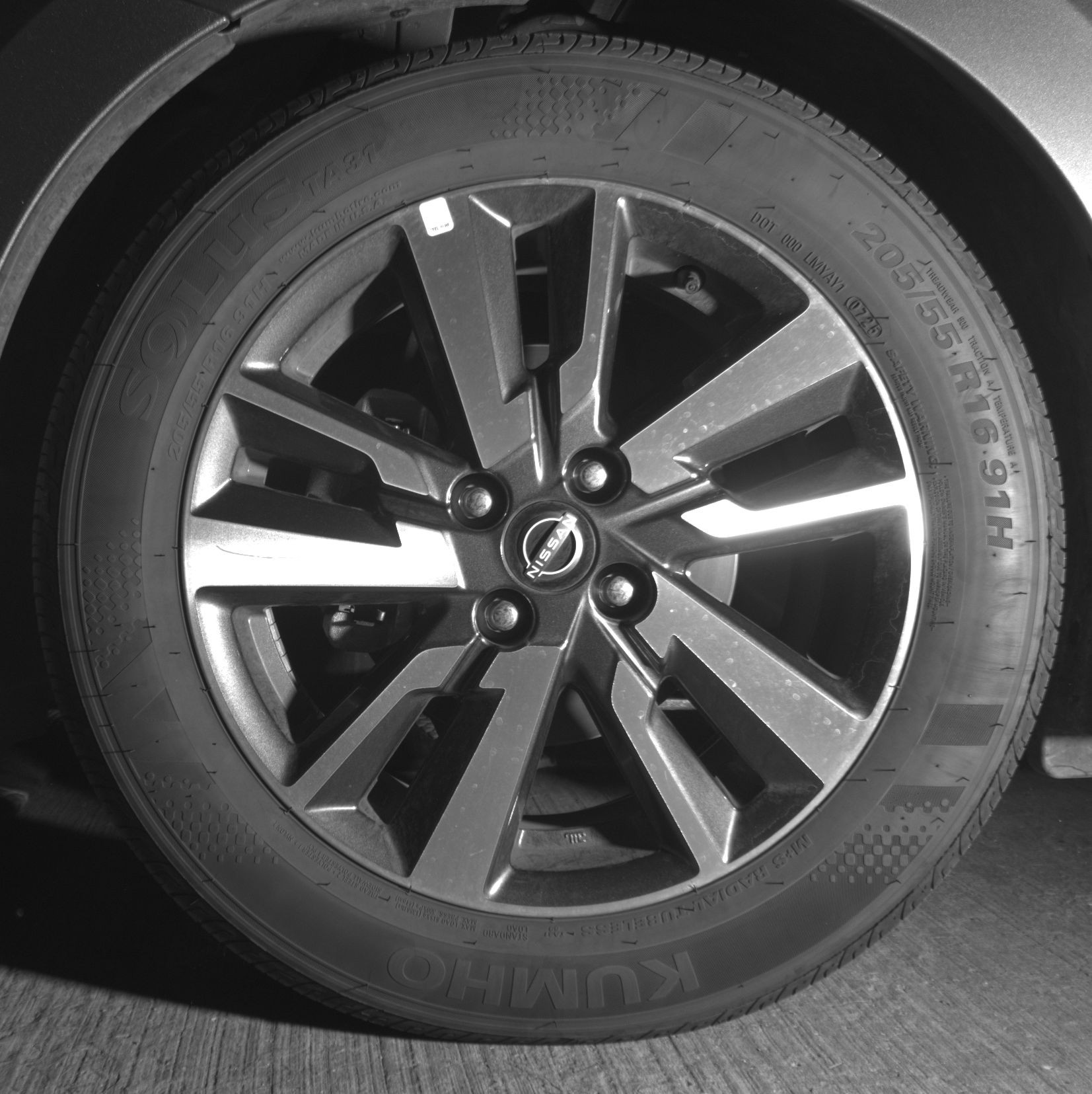 Thumbnail: 2025 Nissan Versa - 9