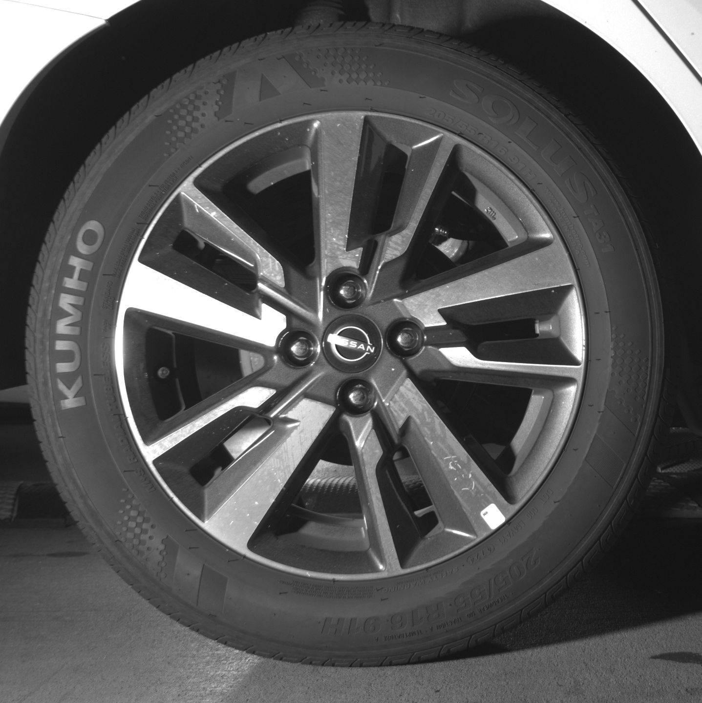 Thumbnail: 2025 Nissan Versa - 12