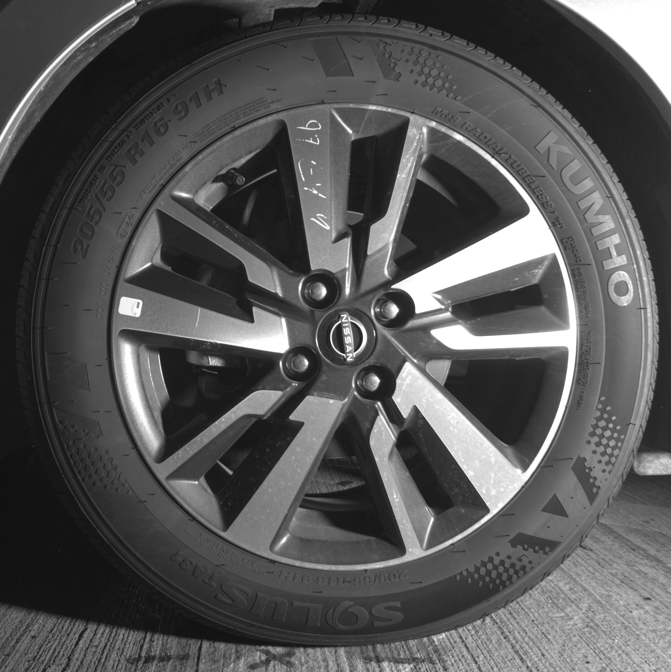 Thumbnail: 2025 Nissan Versa - 9