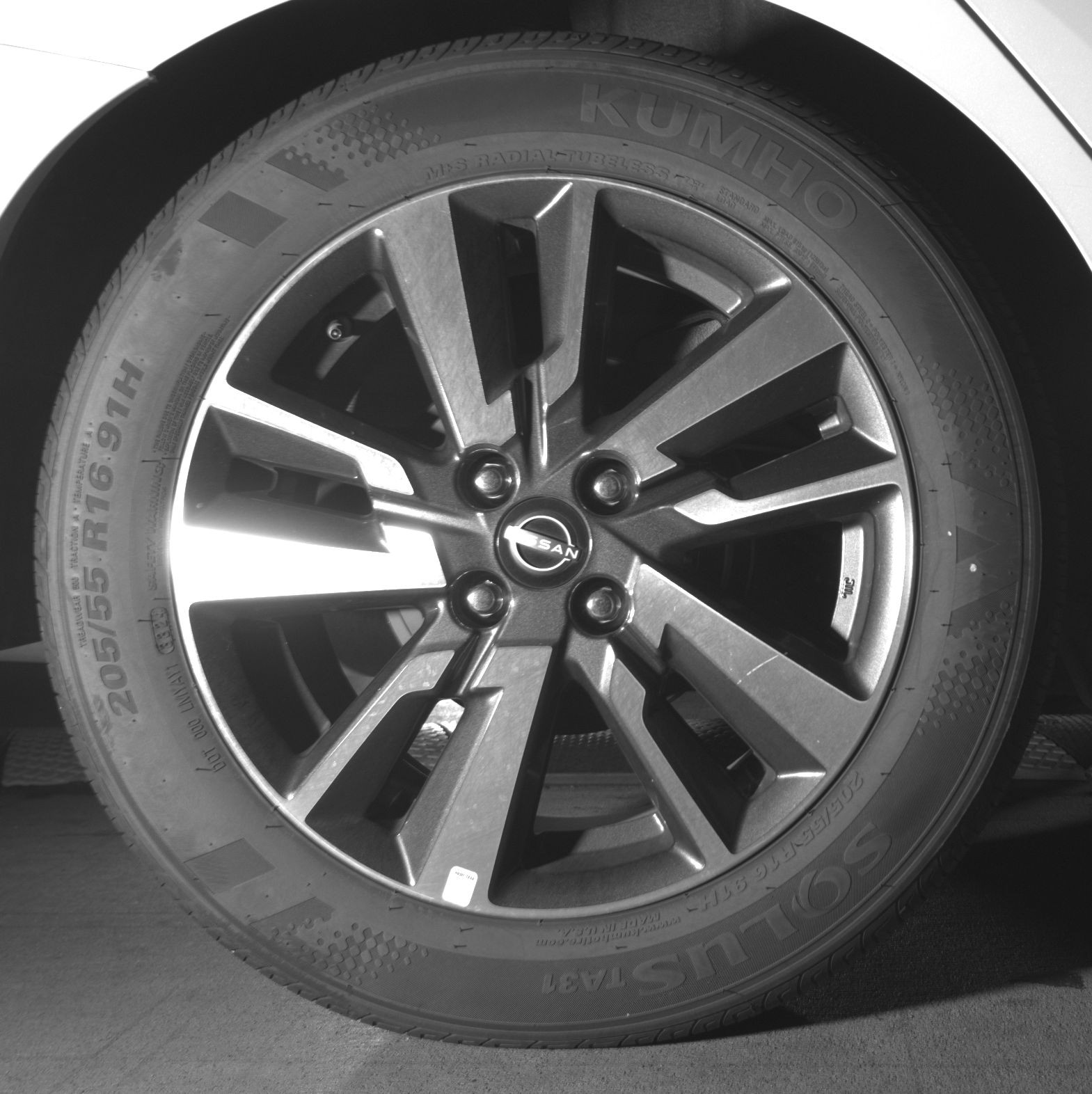 Thumbnail: 2025 Nissan Versa - 12