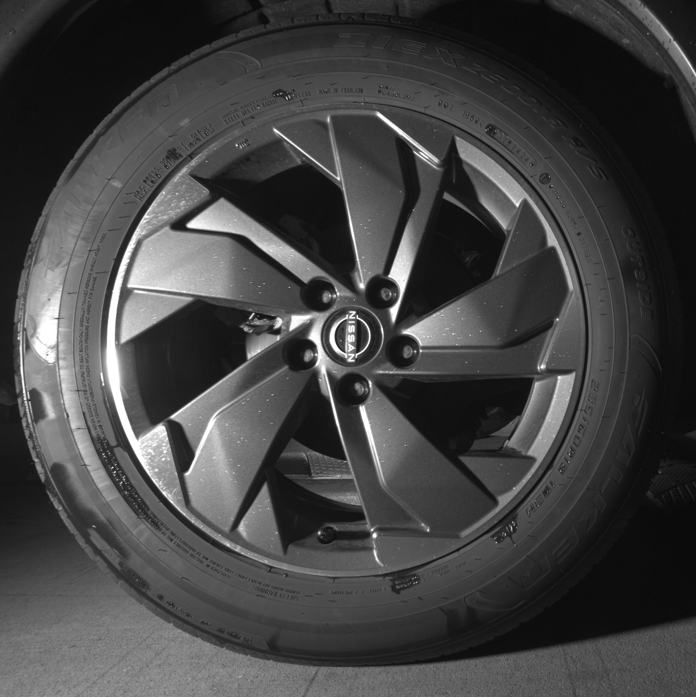 Thumbnail: 2025 Nissan Rogue - 12