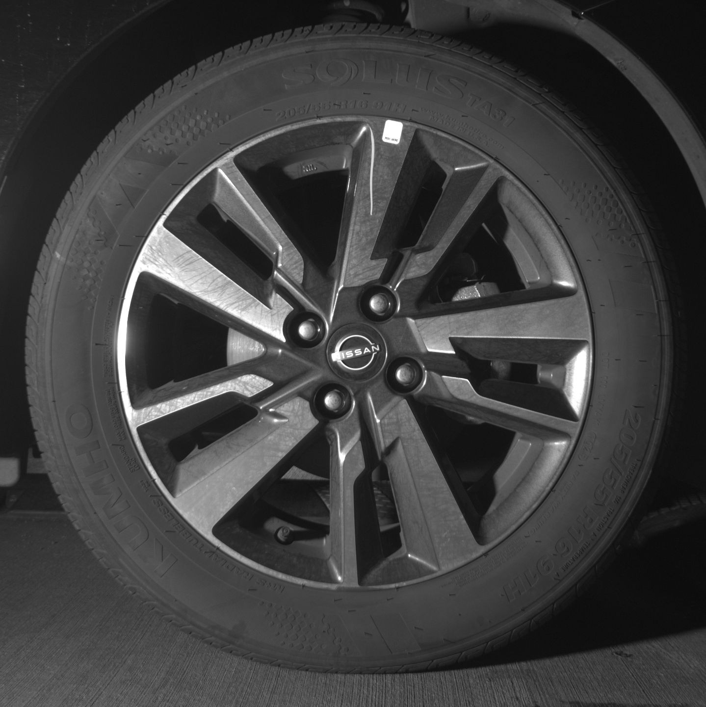 Thumbnail: 2025 Nissan Versa - 10