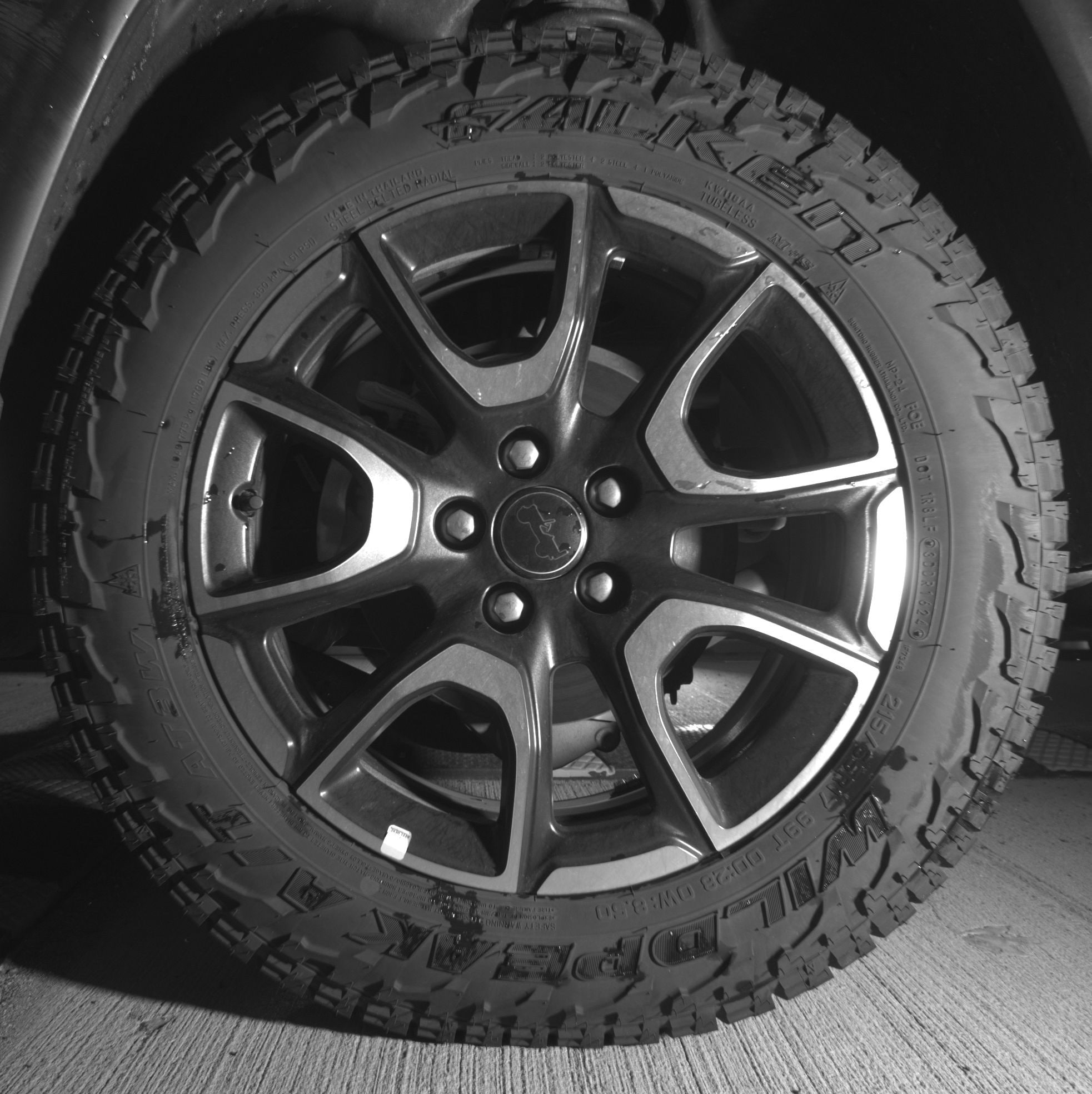 Thumbnail: 2025 Jeep Compass - 11