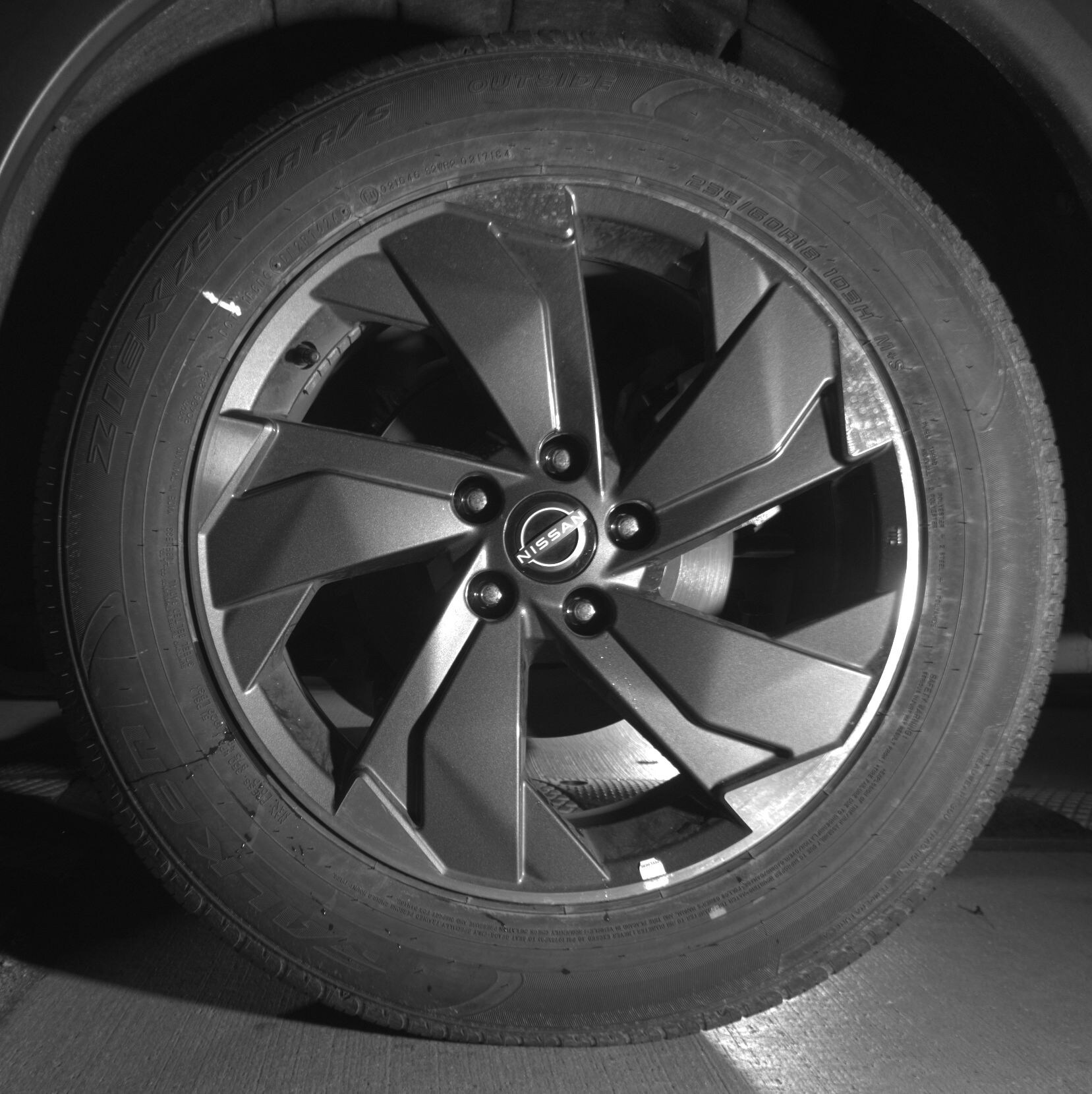 Thumbnail: 2025 Nissan Rogue - 11