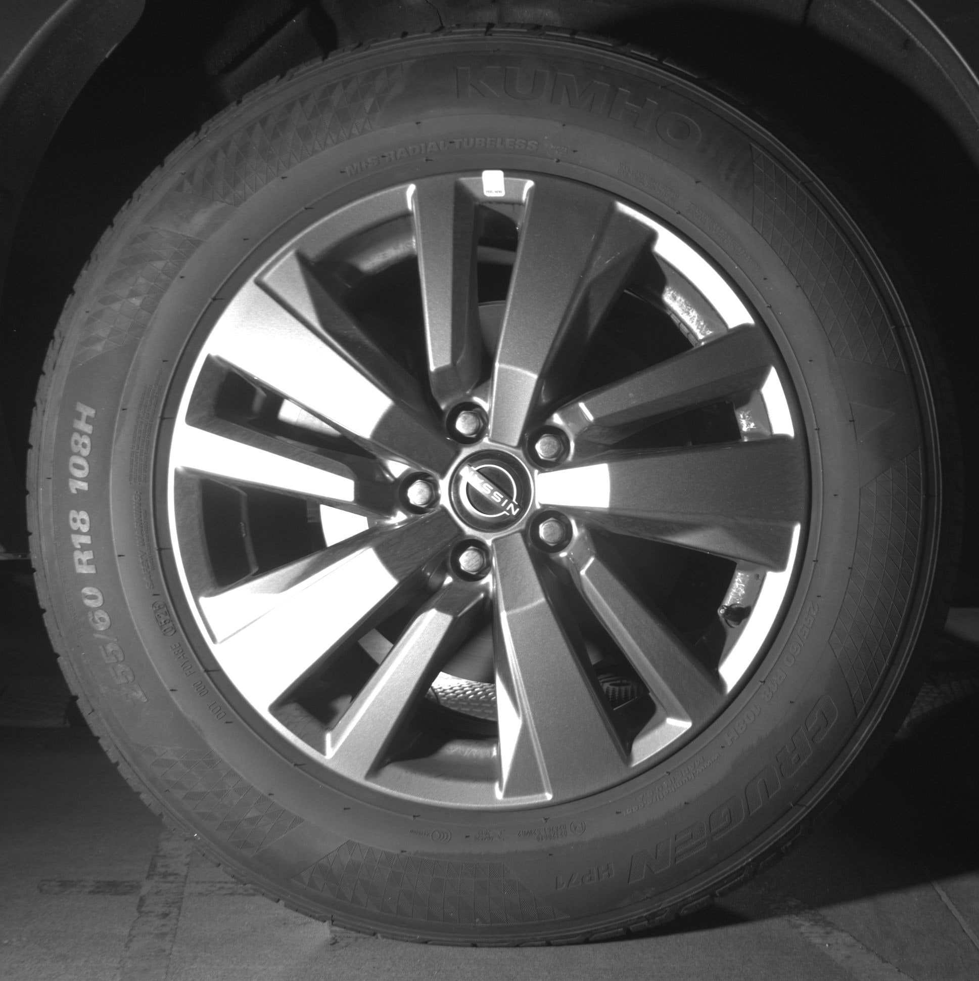 Thumbnail: 2025 Nissan Pathfinder - 12