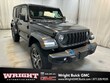 Jeep Wrangler 4xe